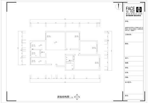 大平米设计方案设计[实验方案设计六个步骤]