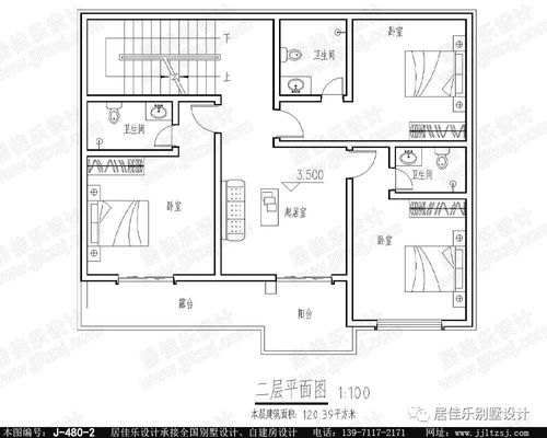 房屋设计是做什么的,房屋设计是什么意思