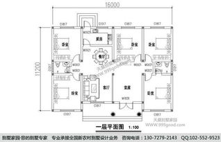 自己画房屋设计图的软件,自己画房屋平面图软件