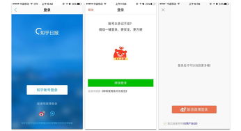 首页组件设计方案[app首页设计的模块都有什么]