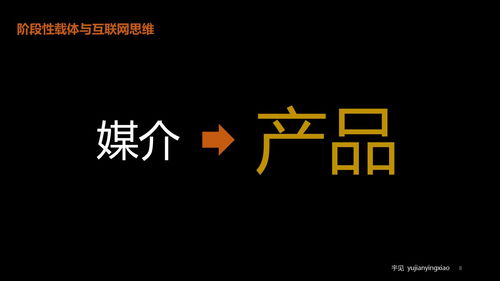 字幕文案设计方案[字幕文案设计方案怎么写]