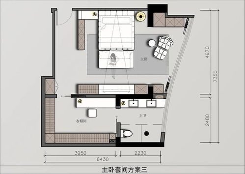 设计方案对应造型[设计方案对应造型图]