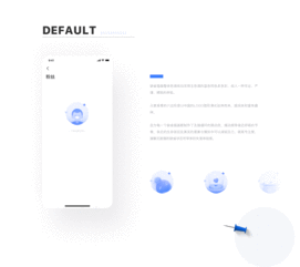 专业app开发设计的公司,app软件开发制作公司