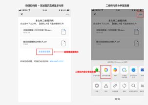 创建网页内部链接可以使用,dreamweaver中,创建网页内部链接可以使用