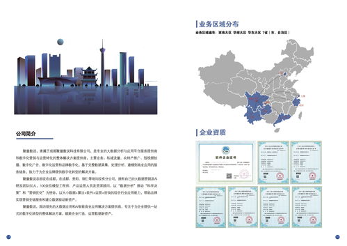 seo自学网视频教程,seo初学教程