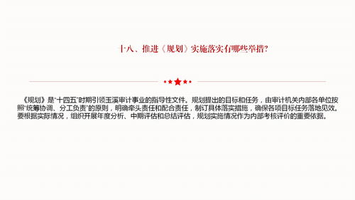 玉溪做网站建设的公司,玉溪招标公司