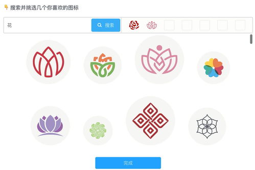 自己制作logo的软件,自己制作logo免费 生成器