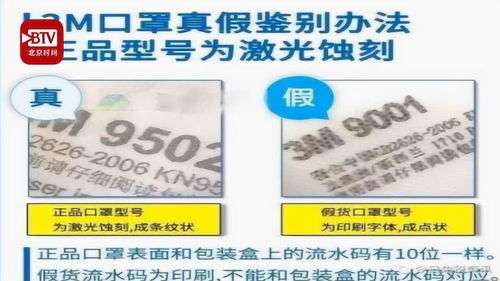 100个顺口的公司名字,100个顺口的公司名字