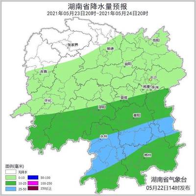 邵阳市最新消息,邵阳市最新消息今天邵阳市烟草局近期办理的案件