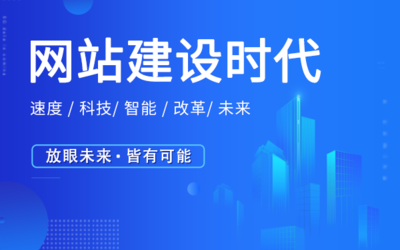 织梦建站教程全集,如何用织梦搭建网站