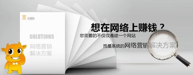 长沙网络营销学校,长沙网络营销学校排名