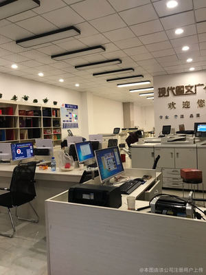 图文广告店需要学什么,图文广告店一年能赚多少啊