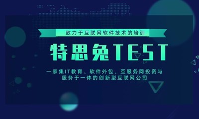 深圳软件外包公司排行,深圳 软件外包