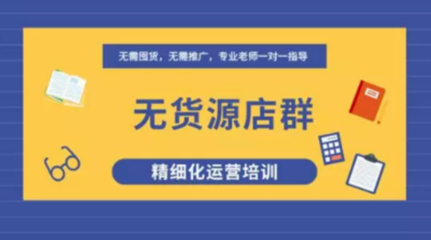 营销软件代理推广,网络营销软件代理