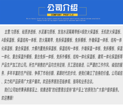 廊坊企业网站建站模板,廊坊单位网站建设公司推荐