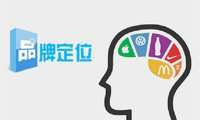 深圳营销策划,深圳营销策划公司哪家好