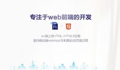 web前端设计与开发,web前端设计与开发技术课后答案