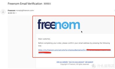 免费域名freenom,免费域名转发