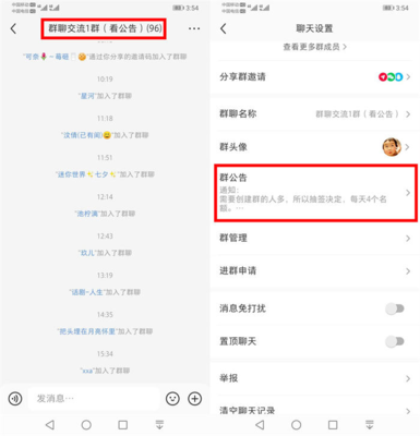 怎么引流到微信呢,怎么引流到微信呢卖化妆品