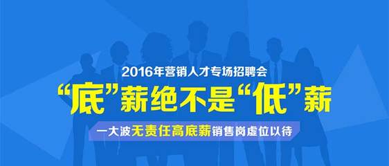 重庆人才招聘网最新招聘2022,重庆人才招聘网最新招聘2023