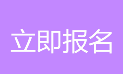 合肥建设网站查询,合肥建设局官网