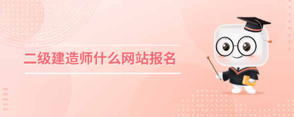 陕西省建设厅官网,陕西省建设厅官网电话