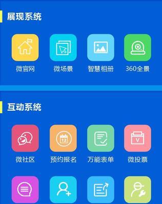 深圳开发app公司,深圳开发app公司地址