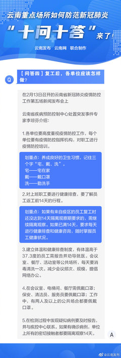 昆明做网站哪家便宜,昆明做网站费用