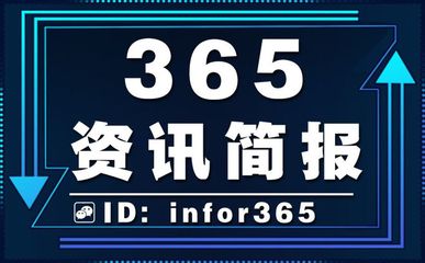 2023年新闻热点事件摘抄,2023年新闻热点事件摘抄500字