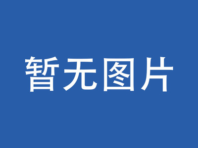 龙岩网站建设设计制作,龙岩网页