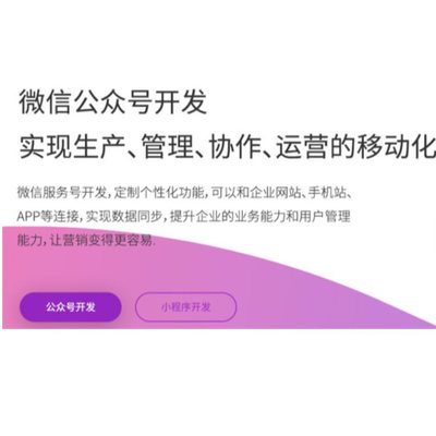 襄阳seo招聘,襄阳招聘app