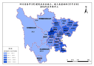 四川建设数据共享平台,四川建设数据共享平台下载