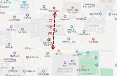 济南建设招标网,济南建设工程招投标协会