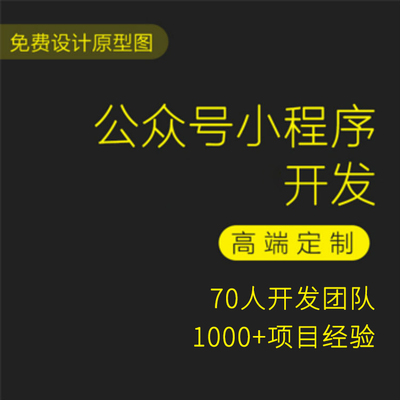 郑州网站设计多少钱,郑州网站设计公司排名