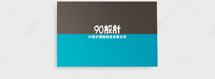 90设计网站手机版,90设计app下载