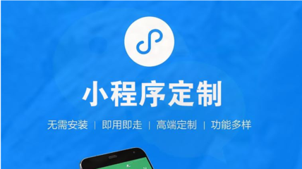 成都app开发,成都app开发成功成都柚米科技