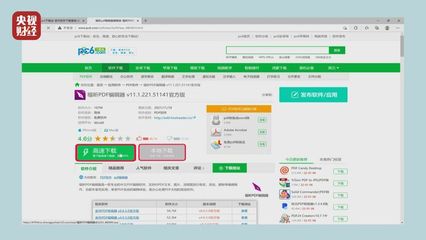 郑州网络营销公司哪个好,郑州比较好的网络销售公司