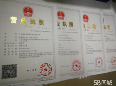 上海代理记账公司排名,上海代记账公司哪家好