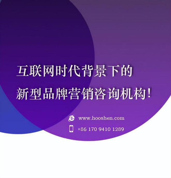 中国最厉害的营销策划公司,中国最厉害的营销策划公司排名